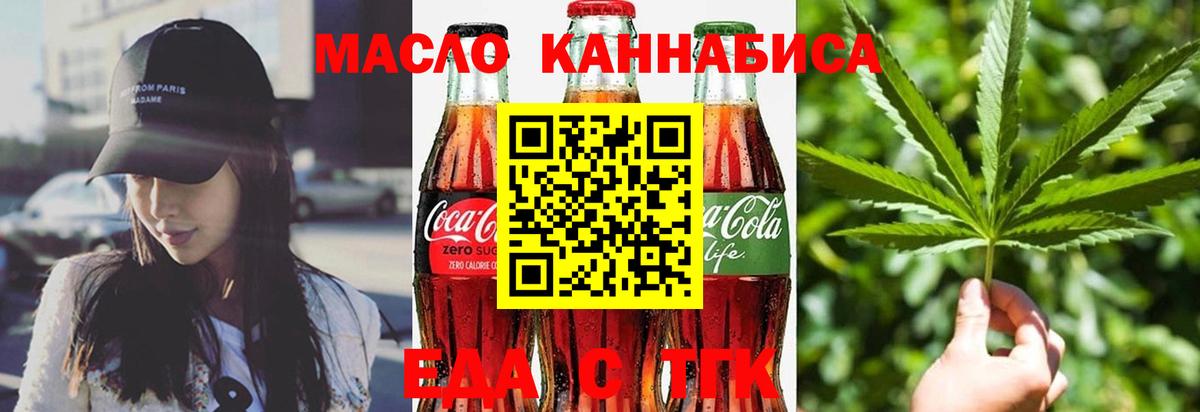 Бошки Шишки  COCAIN  Полысаево  ГАШИШ  Вход с VPN  Меф МЯУ МЯУ   Alpha PVP СК кристаллы 