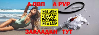 кокаин перу Пушкино
