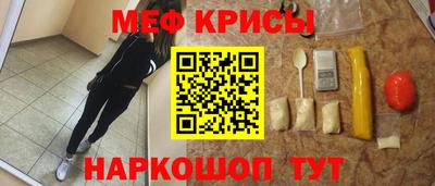 кокаин перу Пушкино