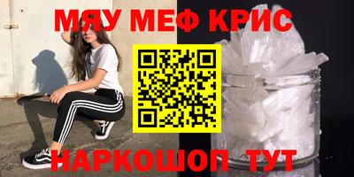 дистиллят марихуана Пыть-Ях