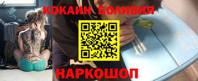 ALPHA-PVP Пугачёв