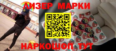 ALPHA-PVP Пугачёв