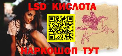 ALPHA-PVP Пугачёв