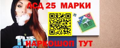 ALPHA-PVP Пугачёв