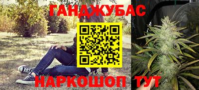 дистиллят марихуана Пыть-Ях