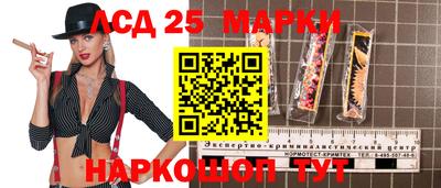 ALPHA-PVP Пугачёв