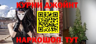 ALPHA-PVP Пугачёв