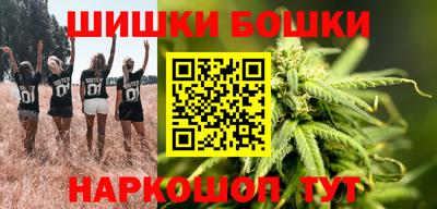 кокаин перу Пушкино