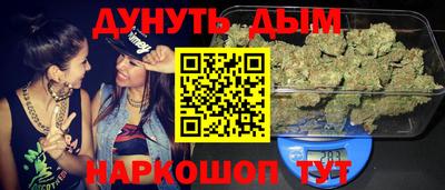 ALPHA-PVP Пугачёв