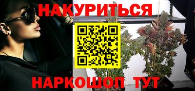 ALPHA-PVP Пугачёв