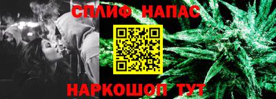 дистиллят марихуана Пыть-Ях