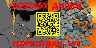 кокаин перу Пушкино