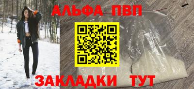 кокаин перу Пушкино