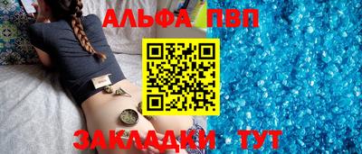 дистиллят марихуана Пыть-Ях