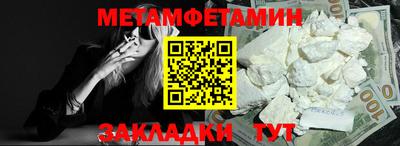 кокаин перу Пушкино
