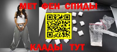 кокаин перу Пушкино