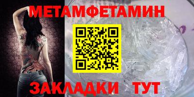 кокаин перу Пушкино