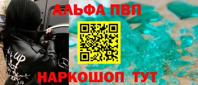 дистиллят марихуана Пыть-Ях
