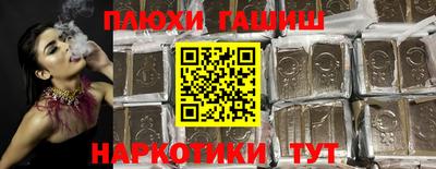 дистиллят марихуана Пыть-Ях