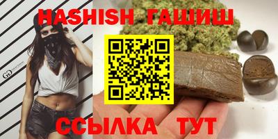 кокаин перу Пушкино