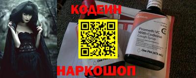 кокаин перу Пушкино