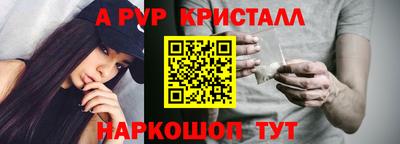 дистиллят марихуана Пыть-Ях