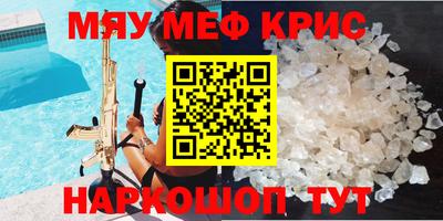 кокаин перу Пушкино