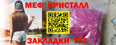 дистиллят марихуана Пыть-Ях