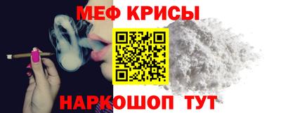 кокаин перу Пушкино